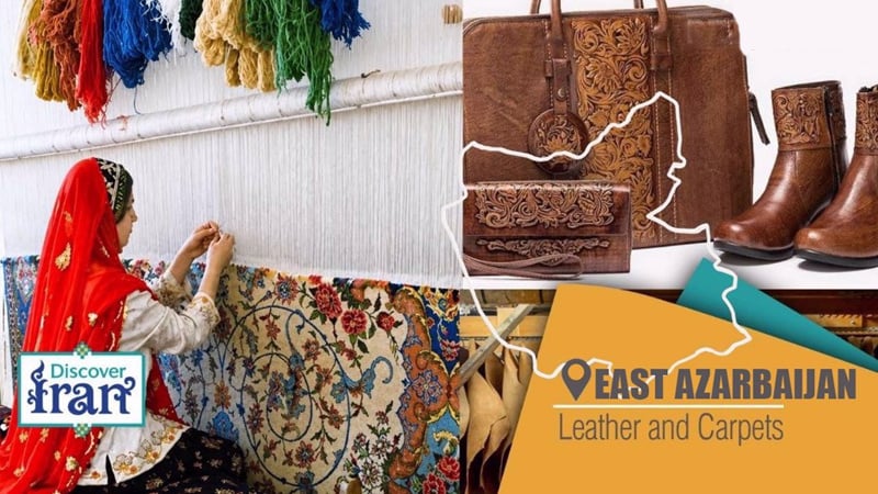 فرهنگ تجاری چندین‌ساله‌ی تبریز محرک فرش، چرم، صنعت و صادرات است