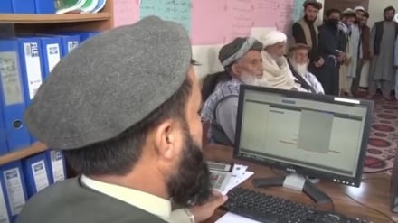 سیستم دیجیتالی مالیاتی «سکتاس» در ولسوالی کشم بدخشان فعال شد