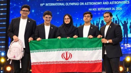 Иранның астрономия және астрофизика командасы әлем чемпионатында жеңіске жетті