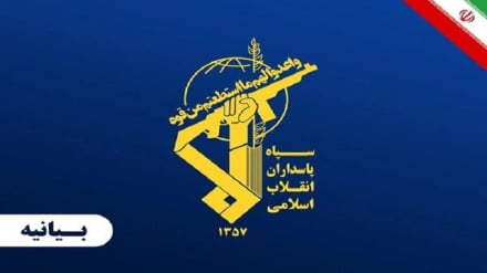 SEPAH: Kutimuliwa Wamarekani Iraq ni ishara ya kutimuliwa kwao Asia Magharibi nzima