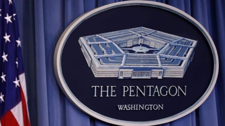 Pentagon Bentuk Badan Rahasia untuk Sabotase Teknologi Asing