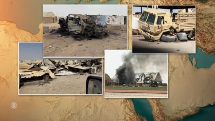 CBS: Mashambulio ya 'kutisha' ya Iran yaliwafanya askari wa US 'waitelekeze' kambi ya Buehring, Kuwait
