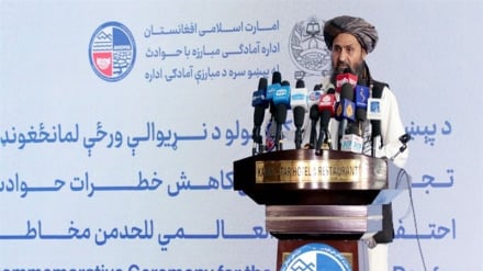 برادر: جامعه جهانی برای جبران آسیب‌های تغییرات اقلیمی از ملاحظات سیاسی بپرهیزد