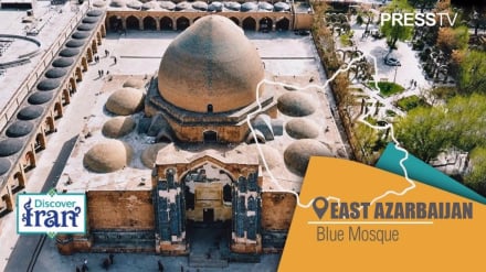 Tabriz’s Blue Mosque, where glorious history meets timeless Iranian architecture