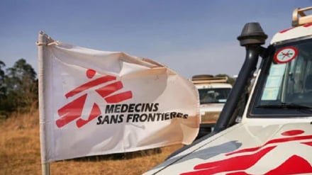 Madaktari Wasio na Mipaka kufunga kituo cha matibabu ya Ebola Bunia, DRC