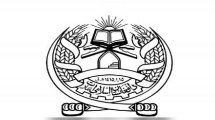 جابه‌جایی والیان پکتیا و پکتیکا در پی فرمان جدید رهبر طالبان