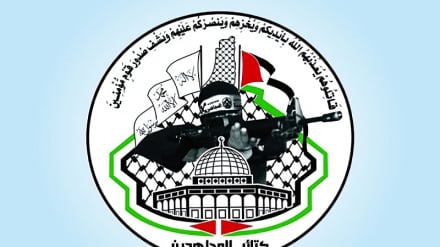 د فلسطین مجاهدینو غورځنګ په نیواکي قدس کې د کولمبیا د سفارت پرانیستل وغندل