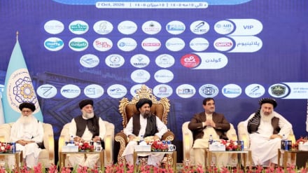 په کابل کې د امام ابوحنیفه پنځم نړیوال نندارتون د ايراني چارواکو په شتون کې پرانیستل شو