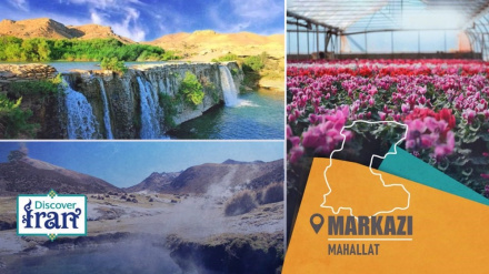 Mahallat, Irans Blumenhauptstadt in der Provinz Markazi
